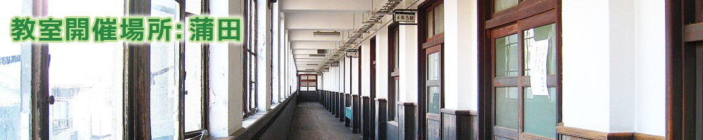 �e�Z�̂��ē�